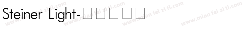 Steiner Light字体转换